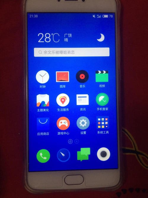 [我的担心]我们不能分开1000个单词