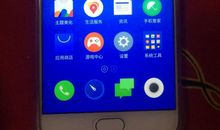 [我的烦恼]可不可以不分开_1000字