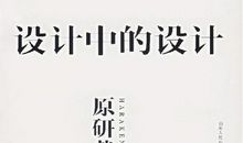 没有自理能力，就没有生存能力_750字