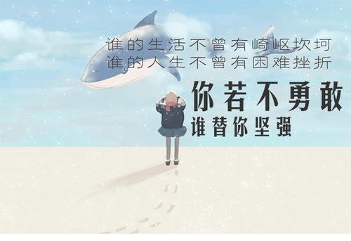 [PK赛]关于选择组成：choice_350字