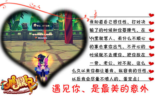 小狼历险记第3章：抵抗，出乎意料的增益500字