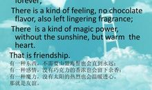 英语演讲稿：妈妈的爱_1500字