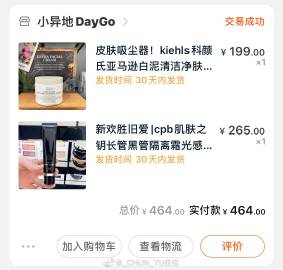 像Autumn_250个单词