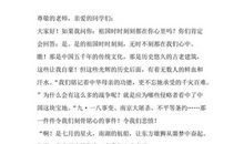 我眼中的艺术_200字