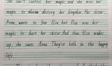 初一演讲稿：开播词_600字