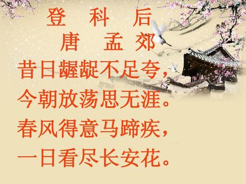 亲戚之间的距离_750字