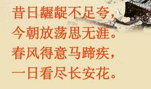 亲人的远隔_750字