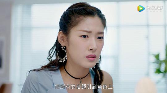 霸气总统的小妻子_350字