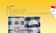 学包饺子_100字