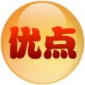 无法找到优势_400字