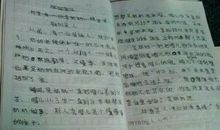 关于亲人的作文：胜似亲人_700字