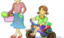 我的妈妈_1500字