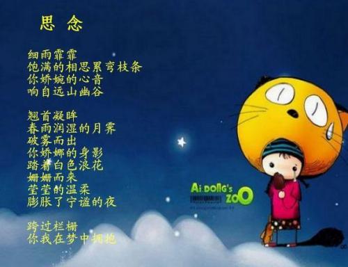 关于亲戚的组成：缺少亲戚350个单词