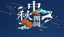 寒假趣事：寒假趣事_500字