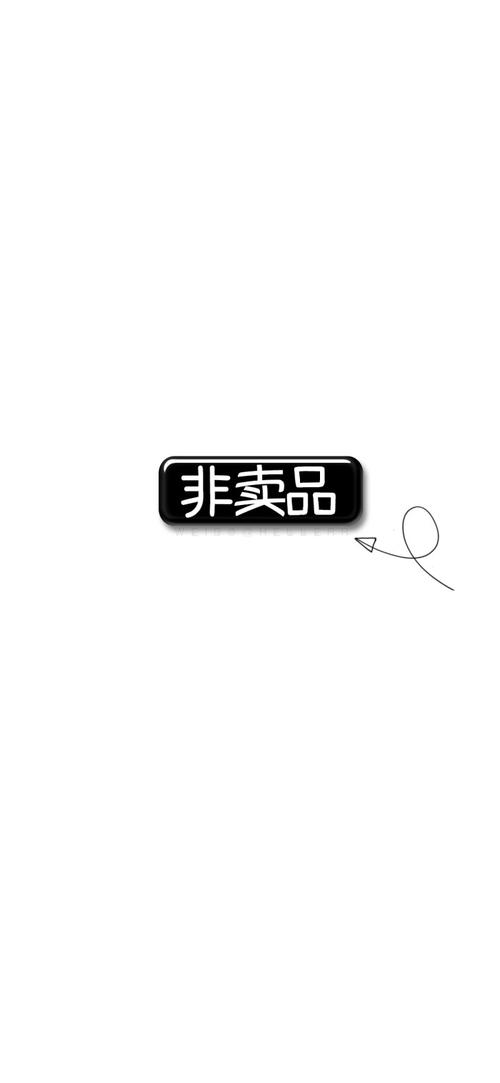 最真诚的感谢我的朋友们700字