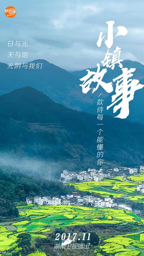 普通，极致美女_300字