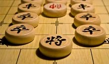 下象棋_750字