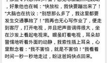 小学生暑假周记范文六_400字