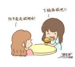 生活是单程票_900字