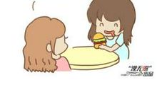 人生是张单程票_900字