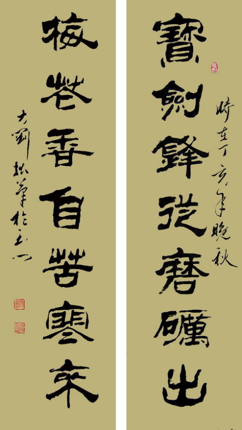 梅花来自苦寒_900字