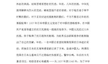 [六月征文]当岁月不再，你是否还能想起我？_1200字