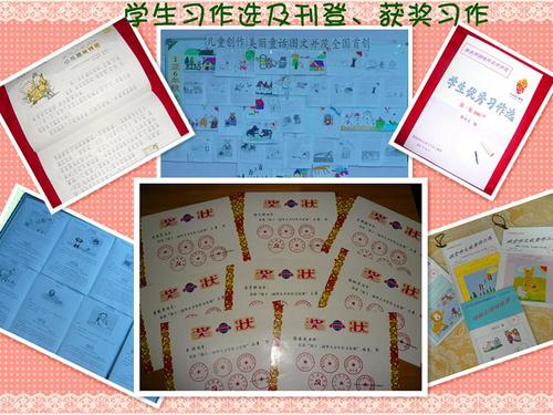 普通美女_600字