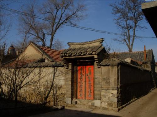 那国语_700字