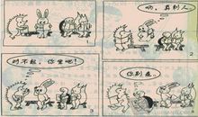 一年级看图写话：刺猬坐椅子_150字