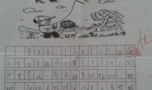 一年级看图写话春姑娘_300字