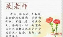 写给2021年的自己的一封信_1200字