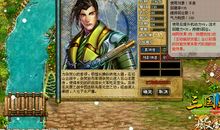 新“三国鼎立”_450字