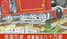 我的探险故事_350字