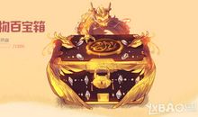 两兄弟奇遇_1000字