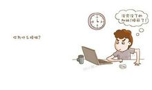 [我的烦恼]烦恼多多_1500字