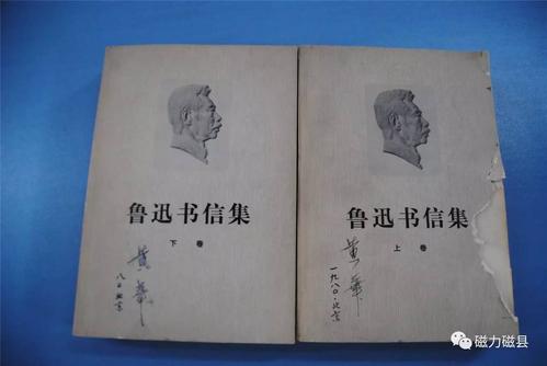 高三字母：给孔子的信_1200字