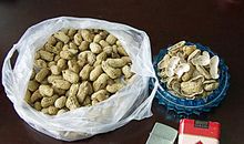 幸福就像一碗煮花生_750字