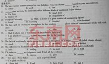 2011年福建高考满分作文：热爱诞下创造的婴孩_1000字