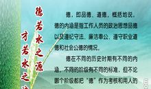 圣安德奇遇记（二）_800字