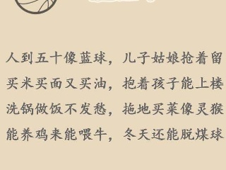 叮当_100字