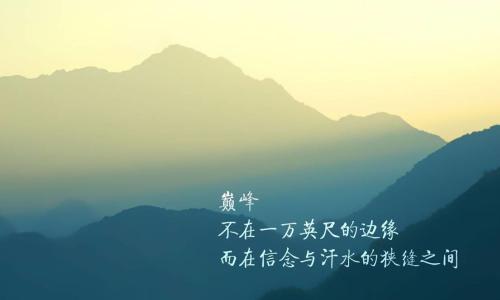 关于happy_800字的思考