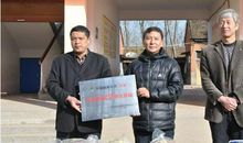 快乐的操场（姜韦国）_300字