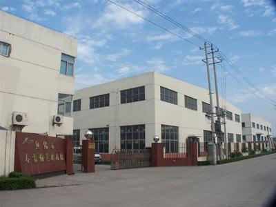 机械厂实习总结