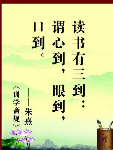 圣安德鲁历险记（3）_600字