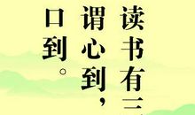 圣安徳奇遇记（三）_600字
