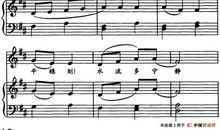 一年级儿歌：课前歌_150字