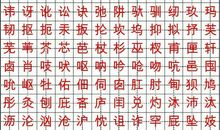 考后心情_1000字