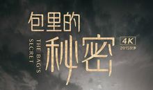 [正能量PK赛]离开，是为了帮助更多的人_700字