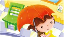 一年级儿歌：爱眼歌_100字