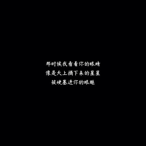 记住time_1200个单词